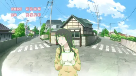 meow meow Flying Witch (2016 S01E12 A Witchs Robe and Different Ways to Spend the Day Pookie mkv" yEnc