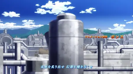My Hero Academia 5th Season - 09