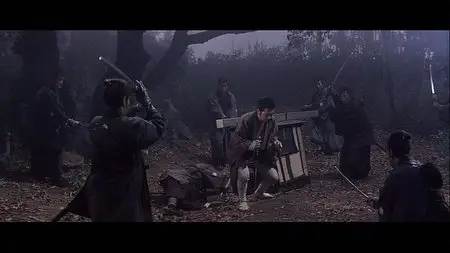Zatoichi: The Blind Swordsman [The Criterion Collection #679]