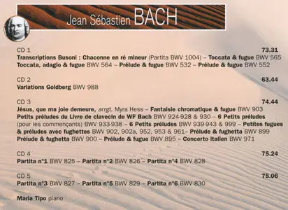 Maria Tipo Plays Bach