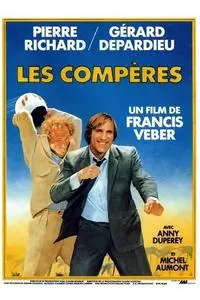 Les compères (1983) The ComDads