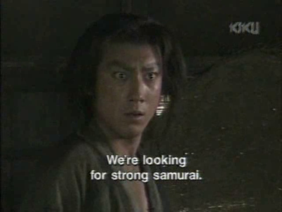 Miyamoto Musashi TVRip (2003)