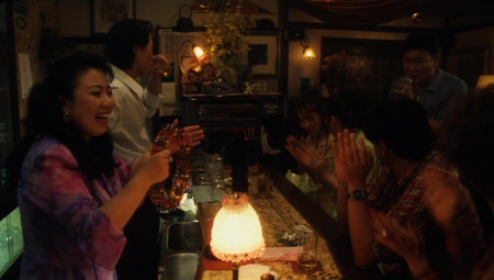 Kao / Face (2000)