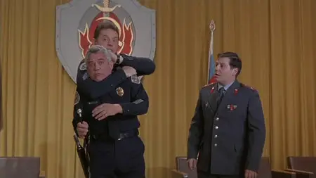 Police Academy: Mission to Moscow (1994)