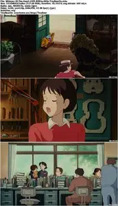 Whisper of the Heart (1995) [Reuploaded]