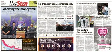The Star Malaysia – 22 June 2019