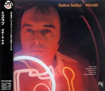 Gabor Szabo - Mizrab (1973) [Japanese Edition 2006]
