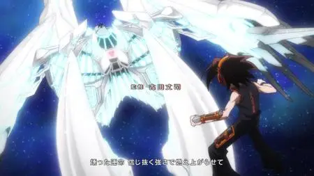 Shaman King (2021) S01E28