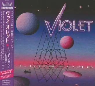 Violet - Illusions (2022)