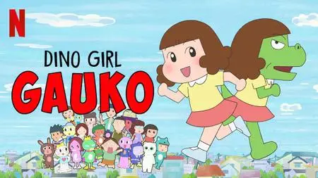 Dino Girl Gauko S01