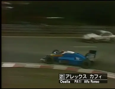 Grand Prix Legend 1987-88. Full races rebroadcasted by Fuji TV