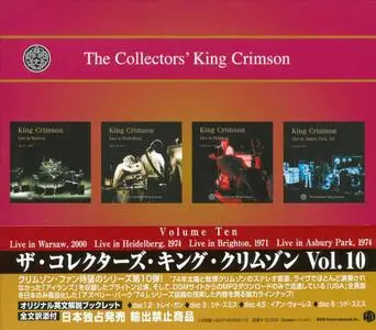 King Crimson - The Collectors' King Crimson Volume Ten (2006)