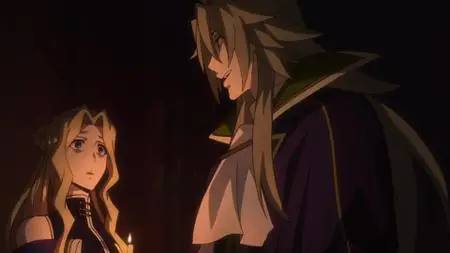 Record of Grancrest War S01E11