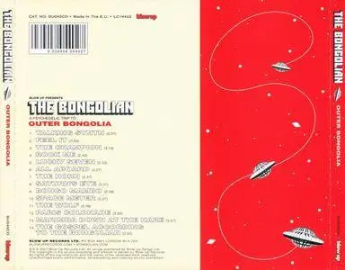 The Bongolian - Outer Bongolia (2007) {Blow Up}
