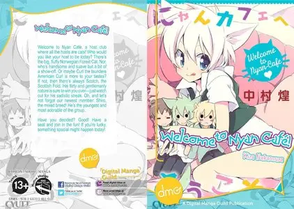 Welcome To Nyan Cafe! (2013)
