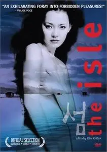 Ki-duk Kim-Seom (2000) Reupload