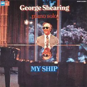 George Shearing - My Ship (1975/2014) [Official Digital Download 24/88]