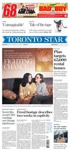 Toronto Star - 25 October 2023