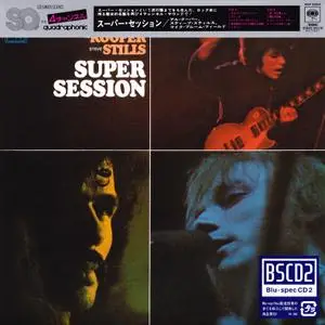 Mike Bloomfield, Al Kooper, Stephen Stills - Super Session (1968) Japanese Blue-spec CD 2, Expanded Remastered Reissue 2014