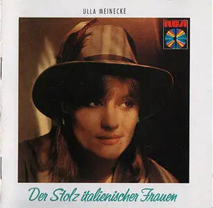 Ulla Meinecke - Der Stolz italienischer Frauen (1985)