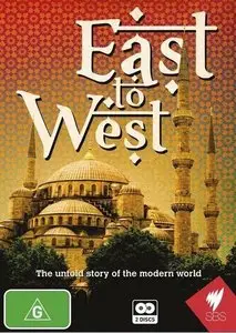 SBS - East to West (2011)