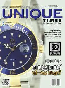 Unique Times Malayalam - ജൂലൈ 2017