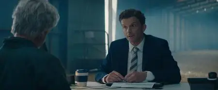Rams (2020)