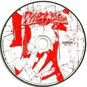 Wild Rose - 4 (2016) {Japanese Edition}