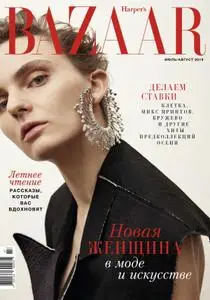 Harper’s Bazaar Ukraine - Август 2019