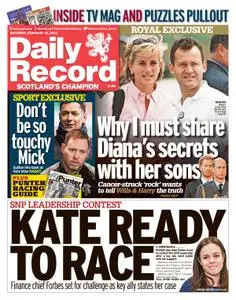 Daily Record – February 18, 2023