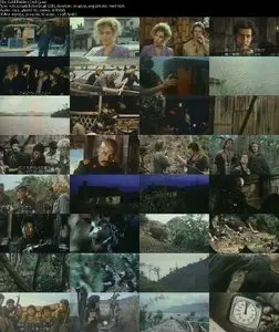 Gold Raiders (1983) 