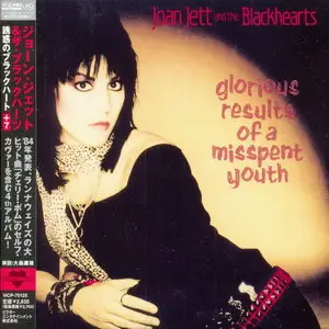 Joan Jett & The Blackhearts - Albums Collection (1981-84) (K2HD Remasters)