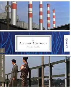 An Autumn Afternoon (1962) [The Criterion Collection]