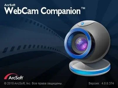 Arcsoft WebCam Companion 4.0.0.374