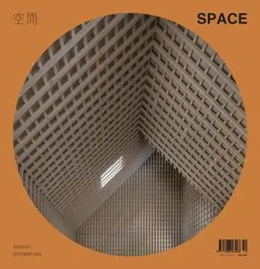 Space - October 2023