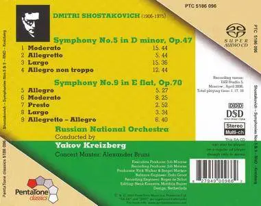 Russian National Orchestra, Yakov Kreizberg - Shostakovich: Symphonies Nos. 5 & 9 (2007)