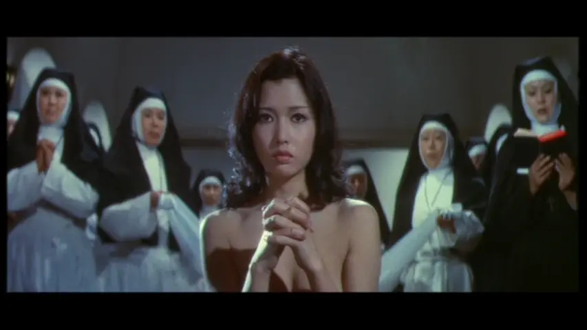 school of the holy beast (1974)