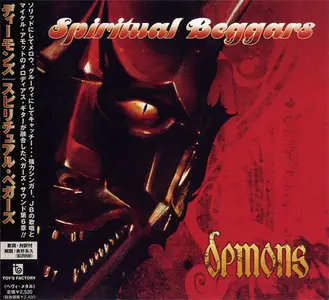Spiritual Beggars - Demons (2005) (Japanese TFCK-87379) RE-UPLOADED