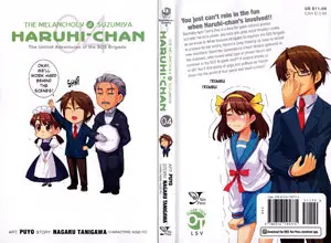 Suzumiya Haruhi no Yuuutsu (2005) 4 Issues