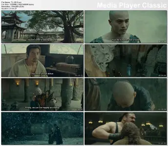 True Legend (2010)