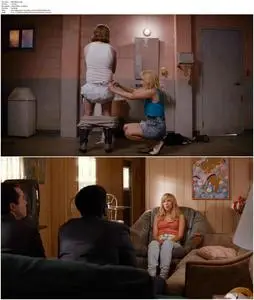 Masterminds (2016)