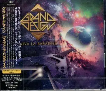 Grand Design - Viva La Paradise (Japan Edition) (2018)