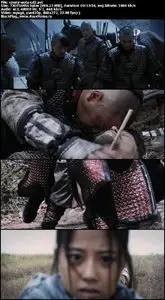 War Of The Arrows / Choi-Jong-Byeong-Gi Hwal (2011)