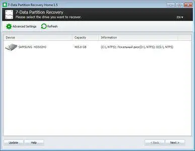 7-Data Partition Recovery Enterprise 1.8