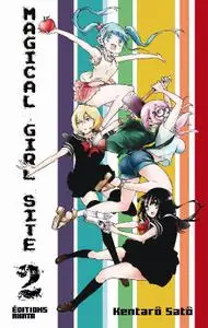 Magical Girl Site T02