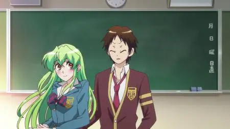 Jitsu wa Watashi wa   - " Jitsu wa Watashi wa 7z" yEnc