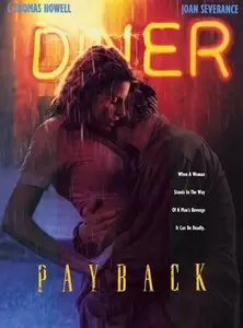 Payback (1995) 