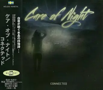Care Of Night - Connected (2015) {Japanese Edition} * RE-UP *