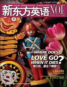 New Oriental English (N.O.E) - March 2013