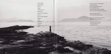 Marihiko Hara - Landscape In Portrait (2017) {Beat}